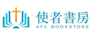 afc